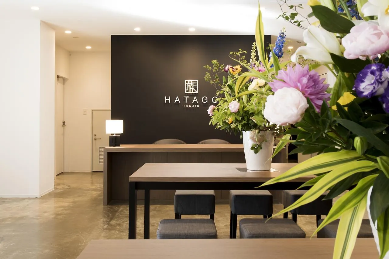 Hatago Tenjin Private Aparthotel Fukuoka