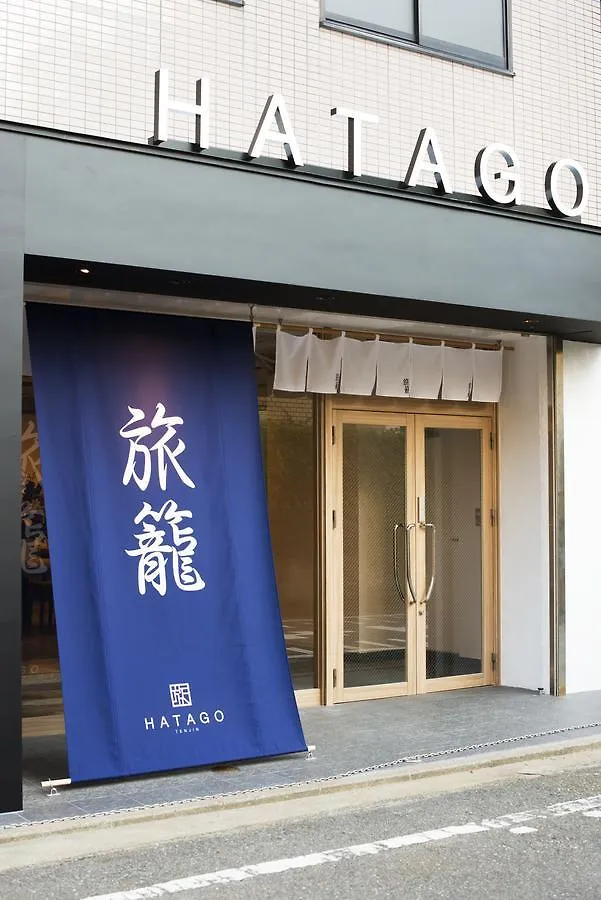 Hatago Tenjin Private Aparthotel Fukuoka