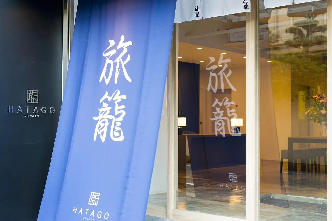 Hatago Tenjin Private Aparthotel Fukuoka