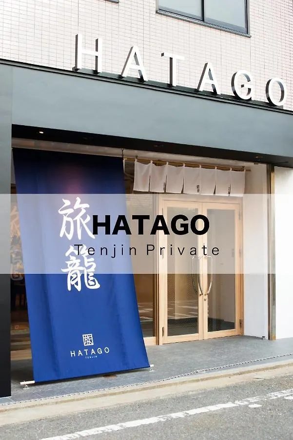 Hatago Tenjin Private Aparthotel Fukuoka