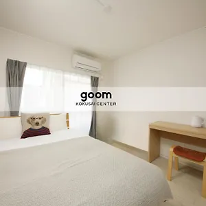 Aparthotel Goom Fukuoka-kokusai-center